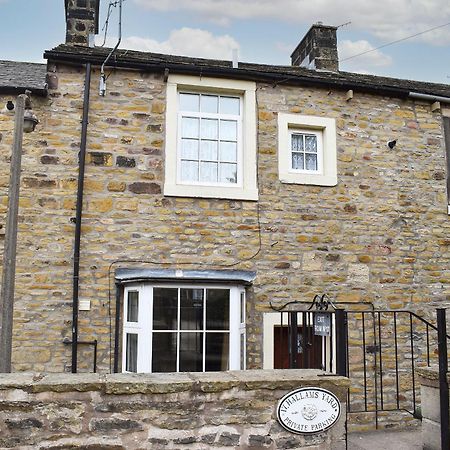Hallams Yard Skipton Luaran gambar